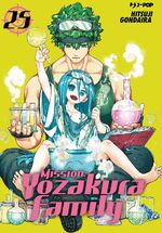 Mission: Yozakura Family